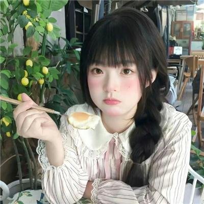 破碎的愤怒